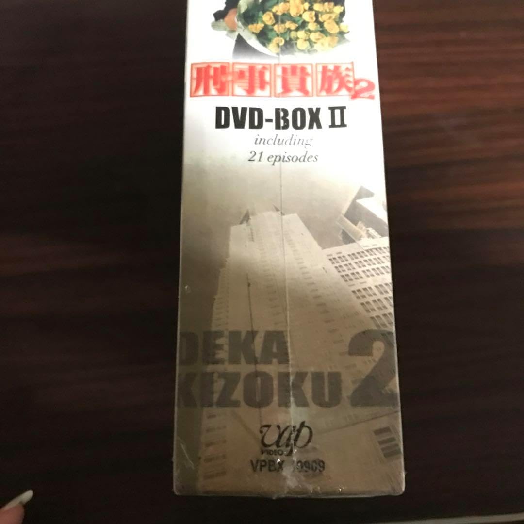 Lobmeyr ロブマイヤー 金彩エナメル 花柄 貴婦人 花瓶 ペア